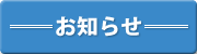 �ŐV���